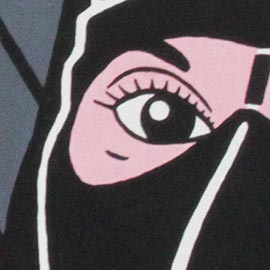 GIRLS JUST WANT TO HAVE FUN (DEDICATED TO RANA AHMAD), Painting